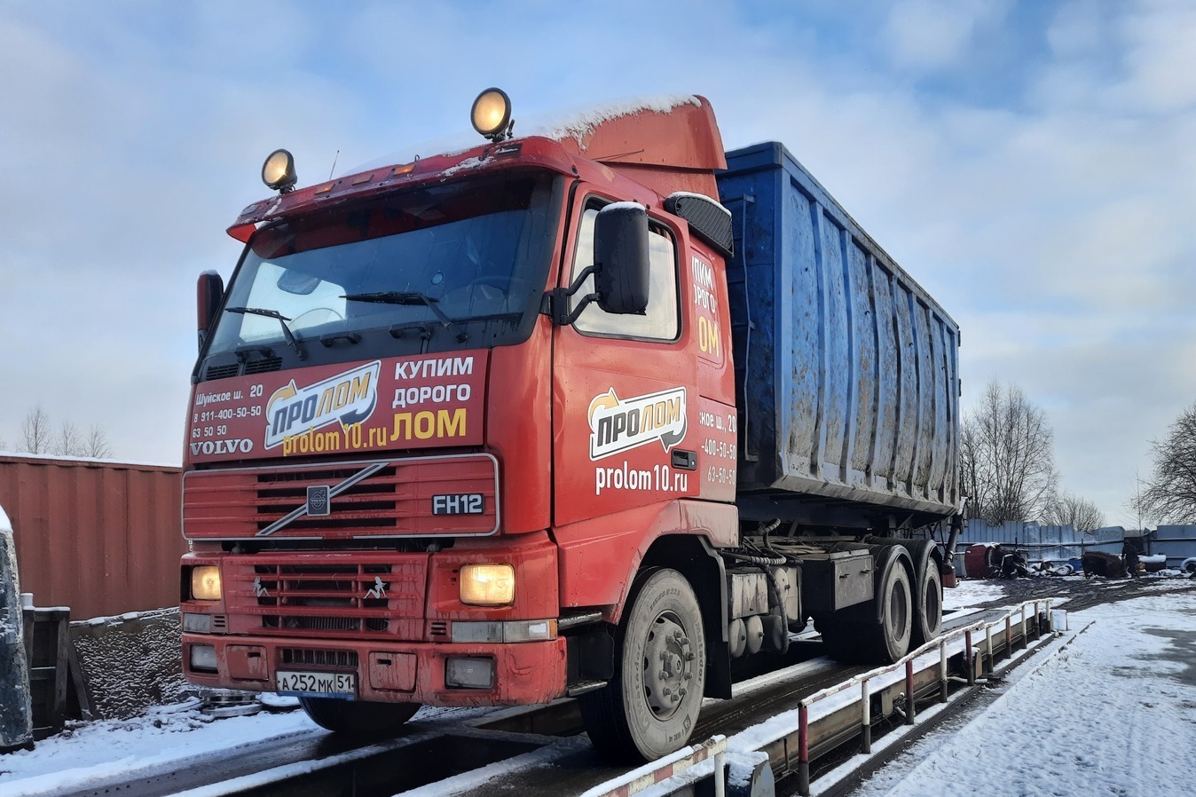 Описание изображения